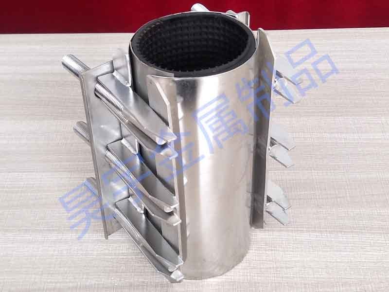 What is pipe repair clamp