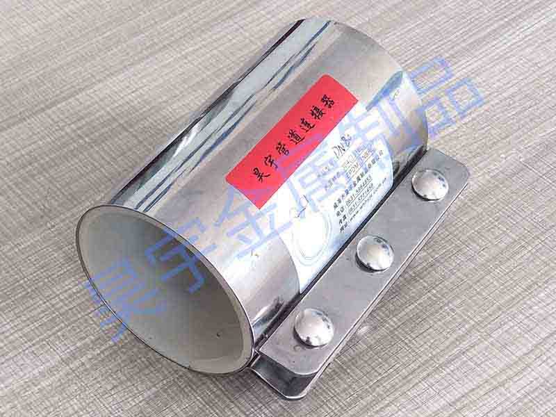 90％的人都(dōu)不知道的管道連(lian)接器正确使用方(fāng)法