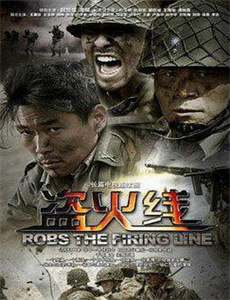 风流断剑小小刀