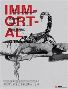 小屋国度 第二季