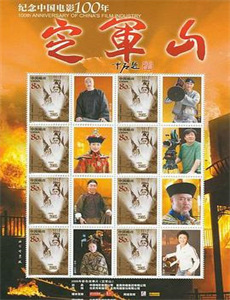 欢迎来到蕾安家 第一季