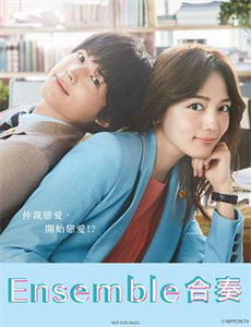 爱你恨你更想你