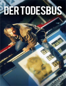 甜筒星球真人舞（经典篇）