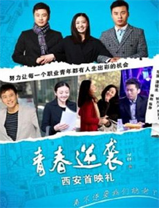 路人女主的养成方法第1季