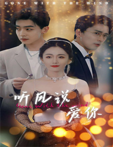 人人依旧都恨克里