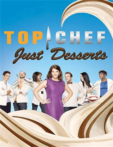 愿我如星君如月第1季