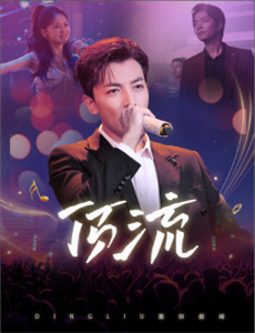 强势锁婚:傲娇总裁别想跑