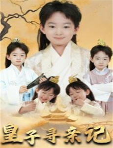 国史演义:热说红楼冷知识