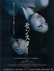 呼叫助产士：2024圣诞