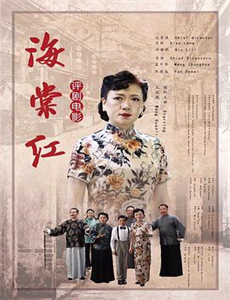 我们是真正的朋友 第一季