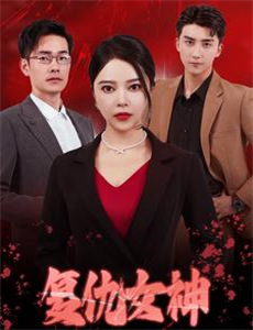 奇闻趣事、科普八卦