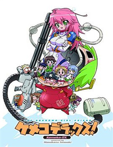 二十四小时精彩