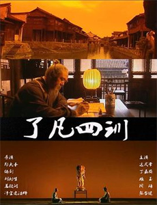 意外的恋爱时光