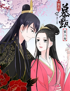 托斯卡纳艳阳下