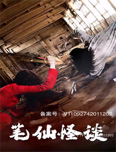 公司里会保密,请放进去