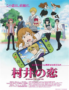 海绵宝宝第11季