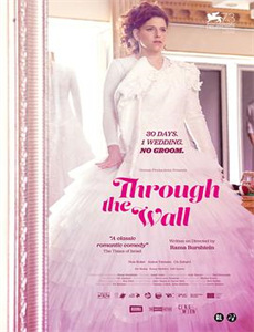 世界上最长的写真