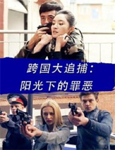 可可小爱2015贺岁篇