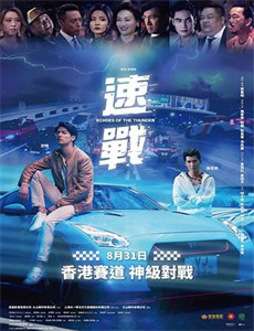 酷与惧:酷儿恐怖片的历史