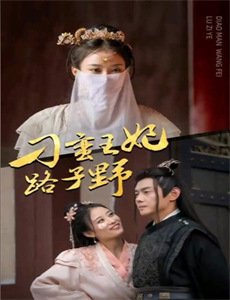 约翰肯尼迪:医者所见