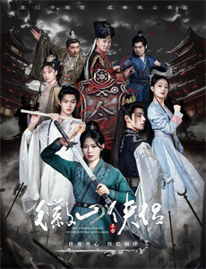 巴尼?汤姆森传奇