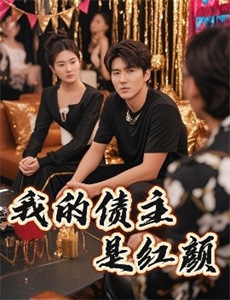 沿日界线穿越南海