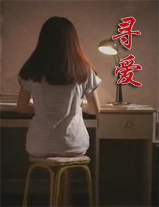 迷于女友朋友臀部的男友