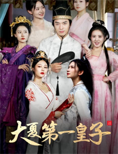 狼堡：希特勒大本营