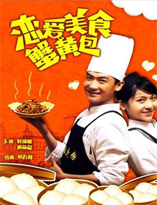 地平线系列：跨性别者