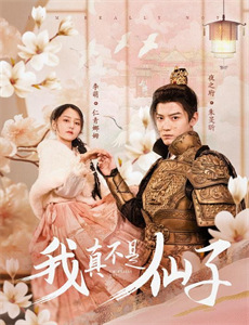 昆仑阙之前世今生