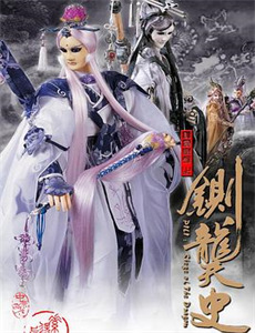 时光修复师