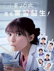 AI男友竟深藏不露