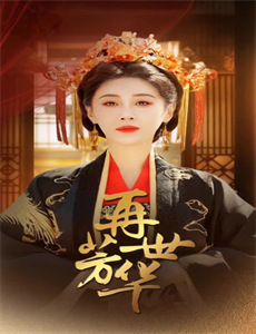 鬼镇:美国恐怖事件