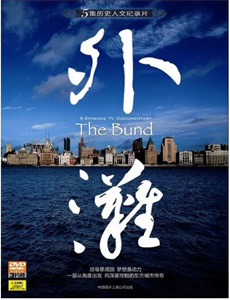 小兔班弟之星际奇旅