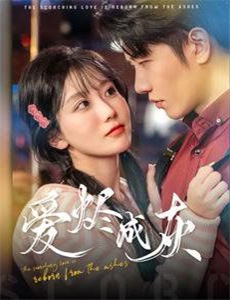 一千零一情欲之夜