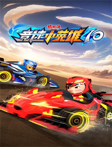 了不起的盖茨比2013