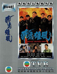 船梨精摇摇摇日和