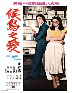 女人领地 第一季