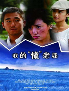 巴比伦饭店 第二季