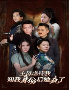 我在贵州等你第1季