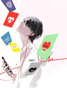 但求同年同月同日富