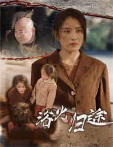 抑えきれない胸の鼓动日里麻美