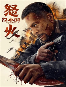 金榜题名之状元归来