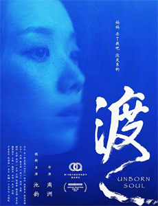 相声小品大全2018