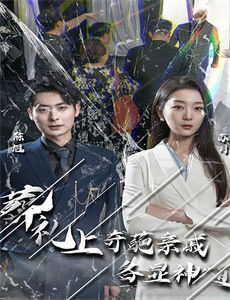 多少爱可以重来