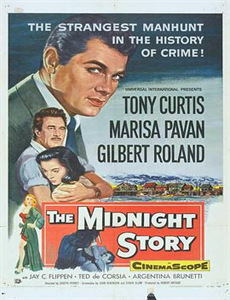 狩梦人DreamHunter