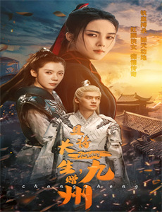 在无神世界进行信仰传播活动