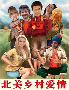 布鲁克林火花四溅