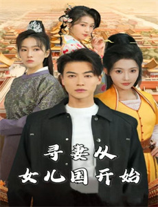 长兄如父之救赎人生