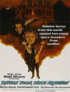 逆袭从迎娶白富美开始